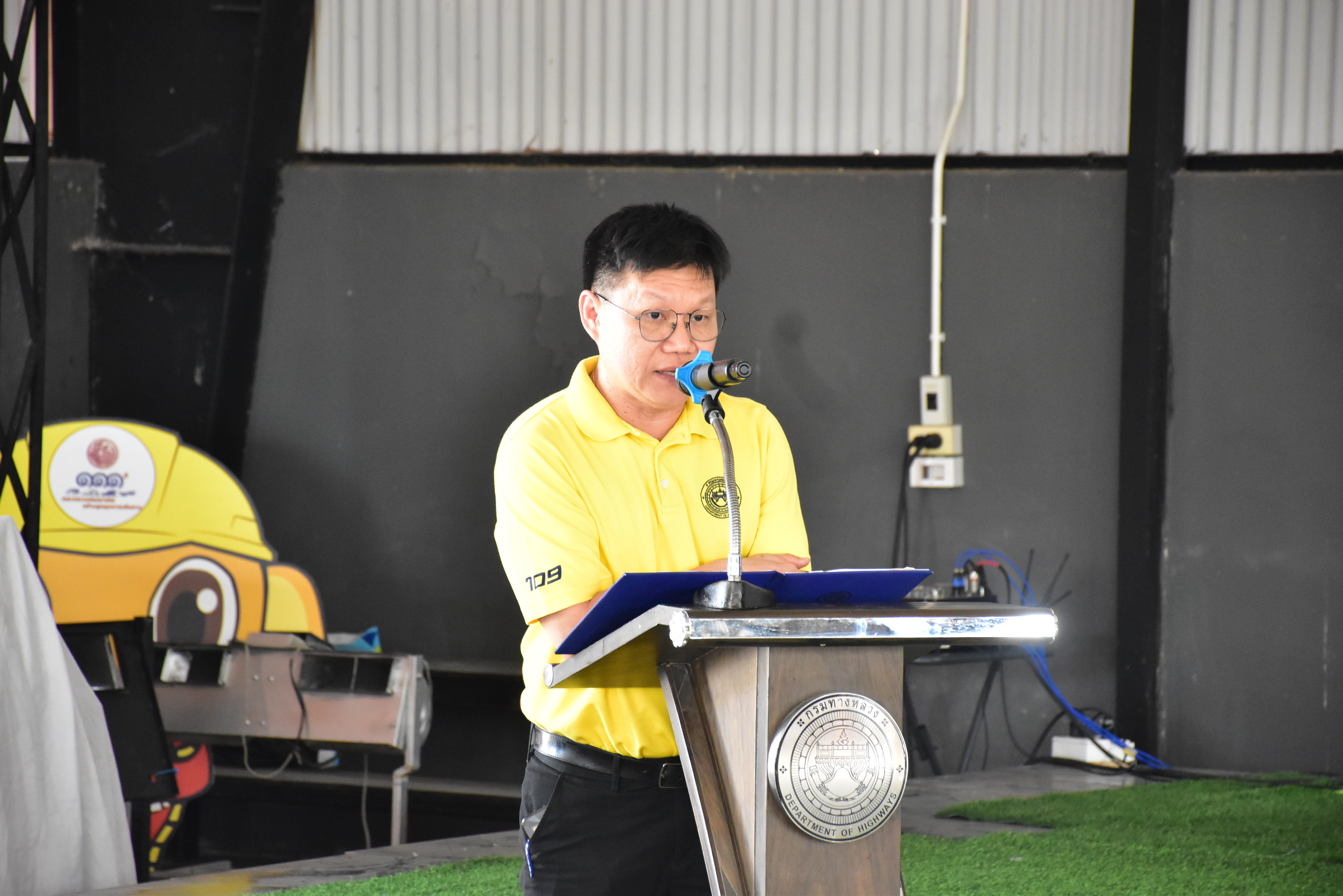 โครงการอบรมการตัดแต่งกิ่งไม้
