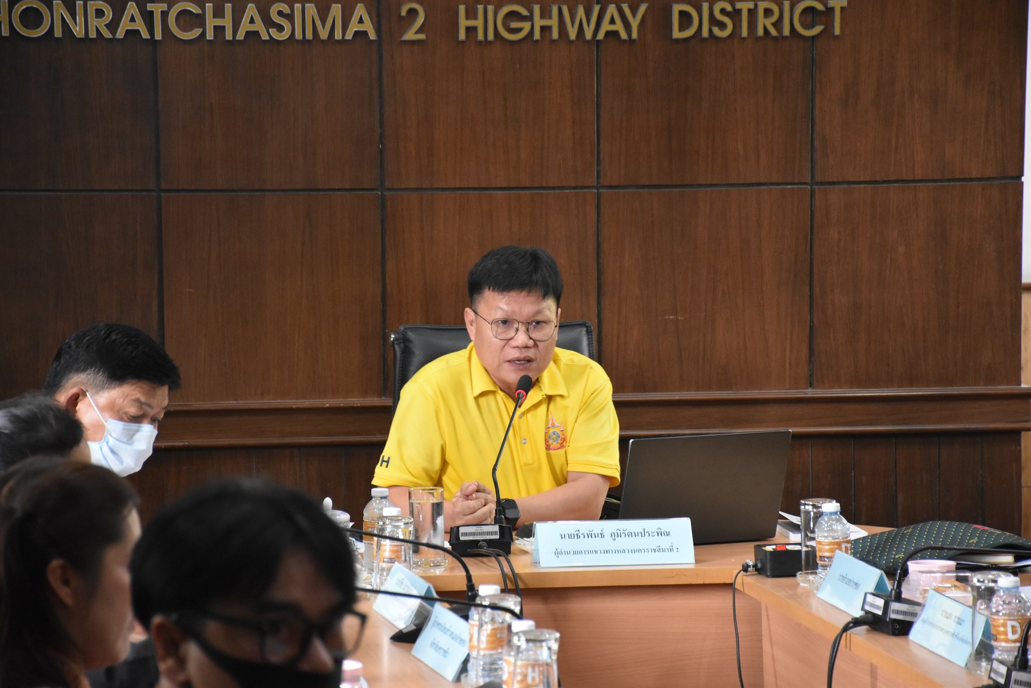 การประชุมเพื่อประชาสัมพันธ์โครงการก่อสร้างฯ งานก่อสร้างเพิ่มประสิทธิภาพทางหลวง ประจำปีงบประมาณ 2568